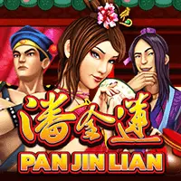Pan Jian Lian 2